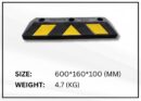 Wheel Stopper